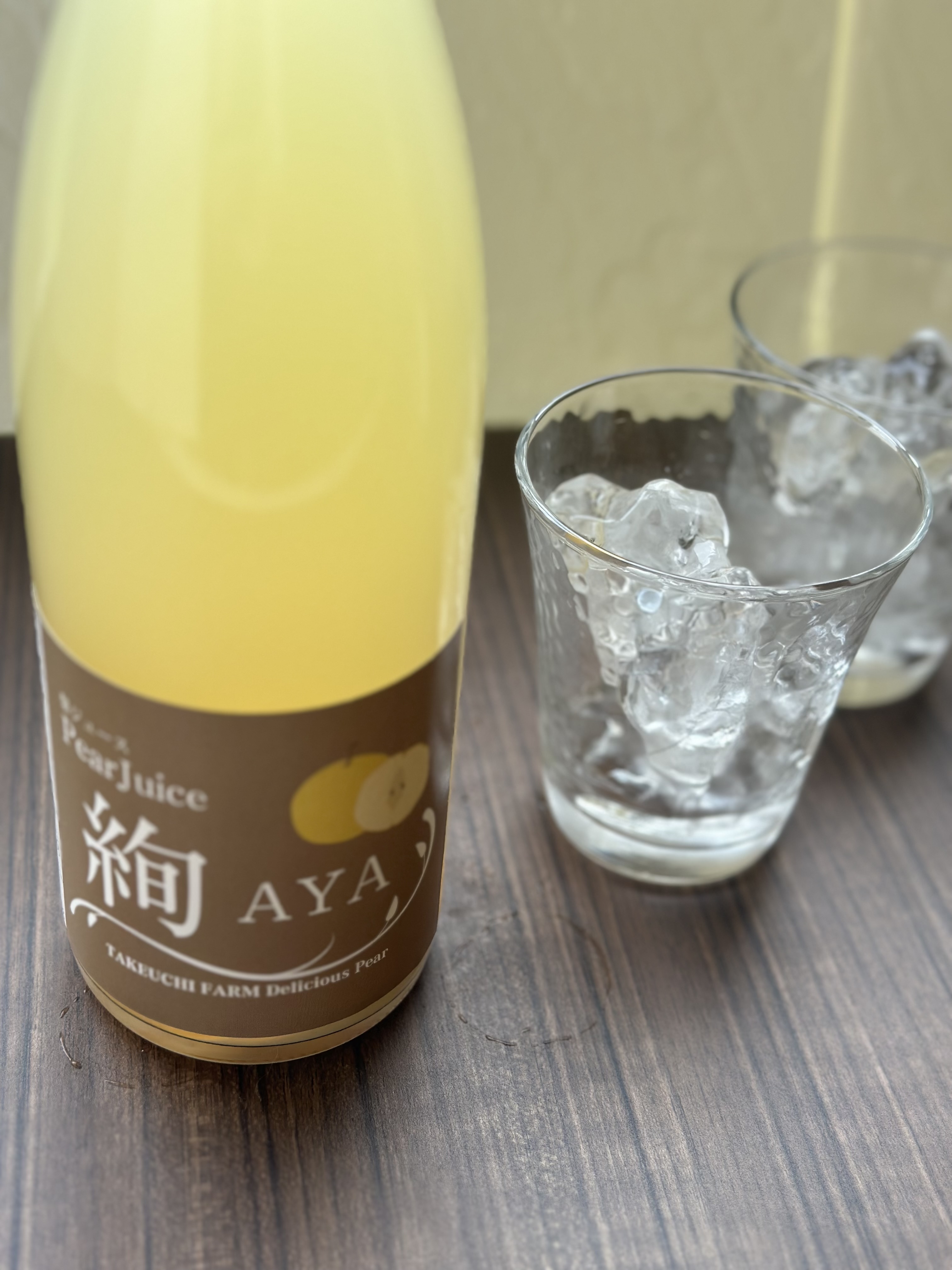 梨ジュース